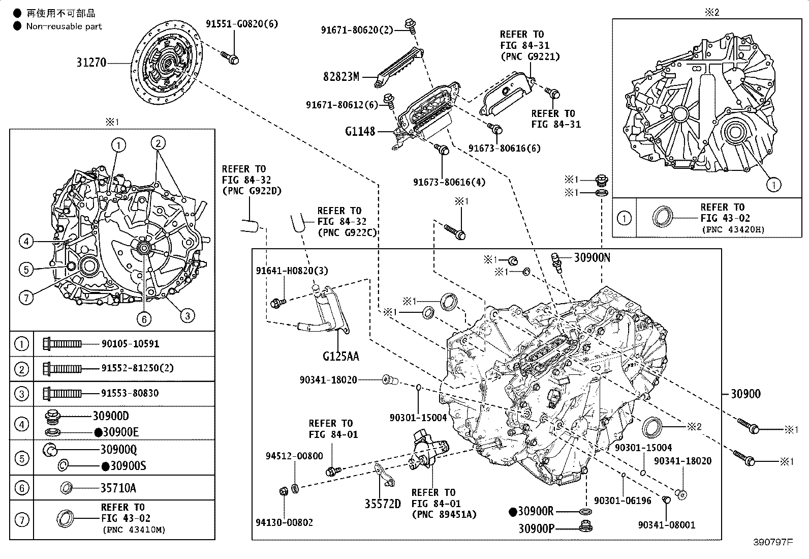 30900-16010 TRANSAXLE ASSY, HYBRID VEHICLE product image