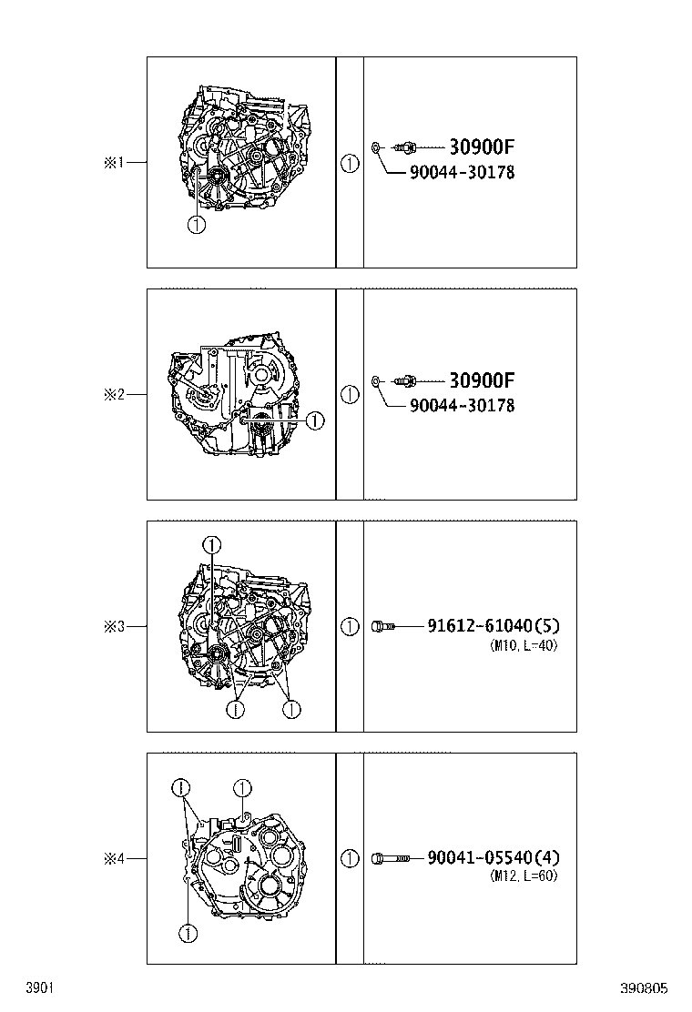 31270-B1010 DAMPER ASSY, TRANSMISSION INPUT product image