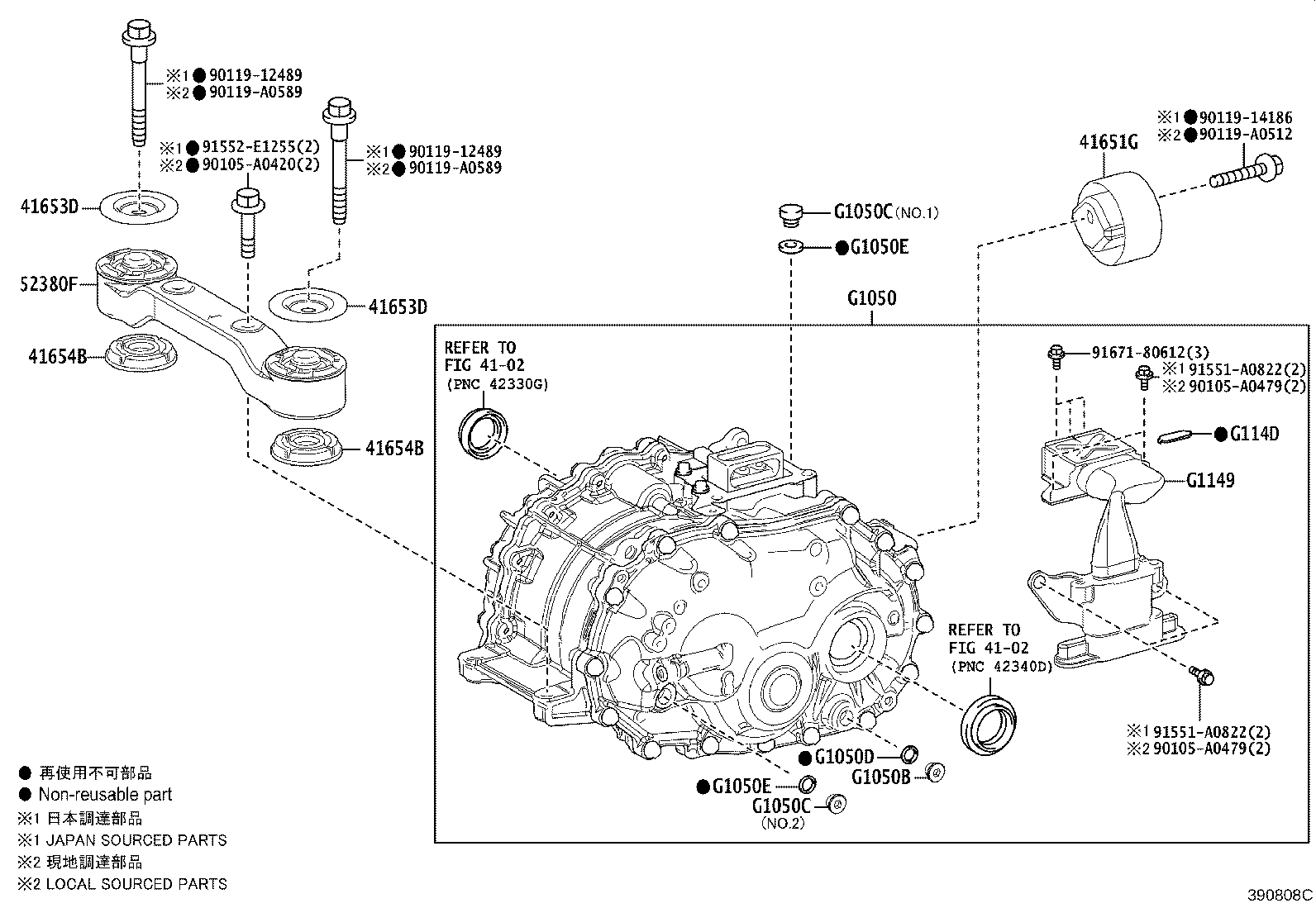 Thumbnail 3 for 30950-49015