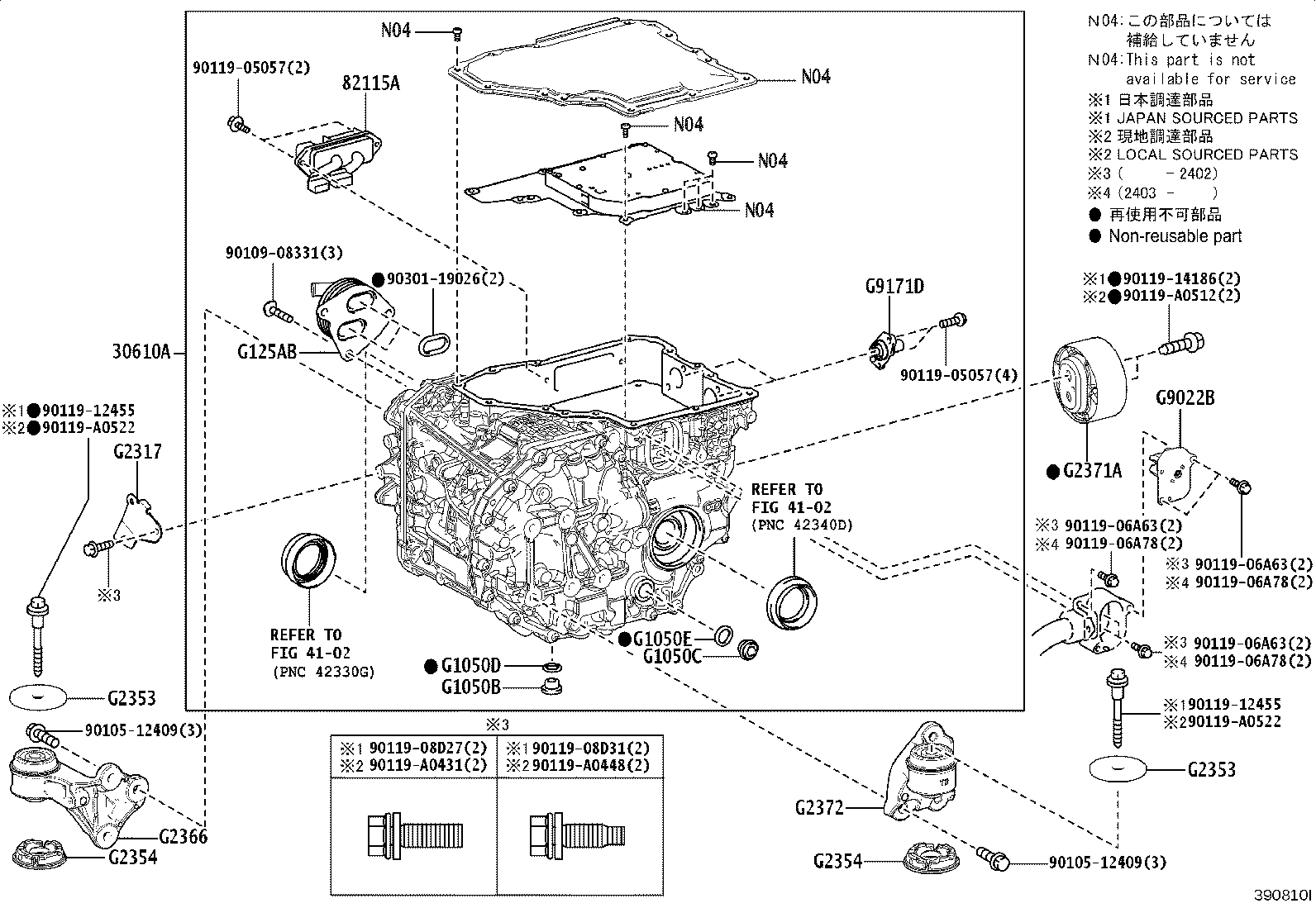 Thumbnail 4 for 30950-49015