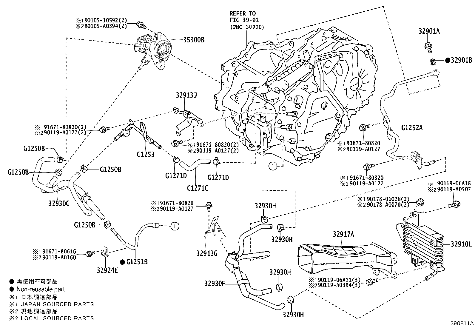Toyota G1281-0E060 HOSE, MOTOR COOLING, NO.1