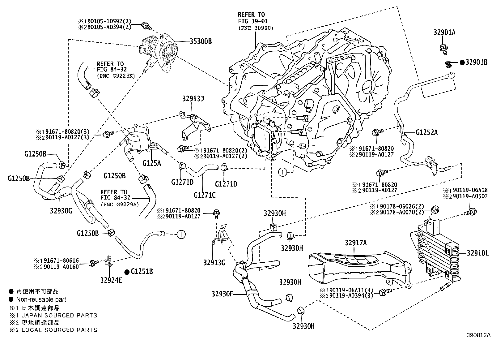 Thumbnail 2 for G1281-0E060