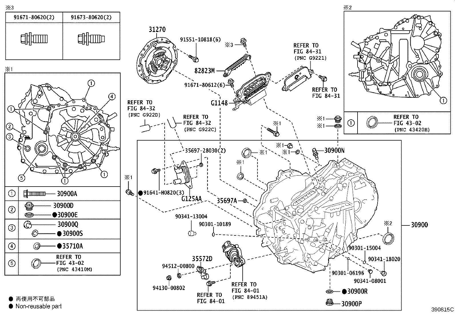 Thumbnail 2 for G1050-28040