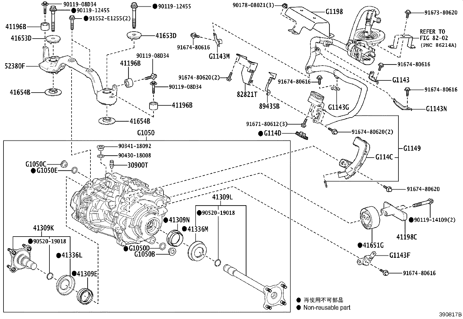 Thumbnail 3 for G1050-28040
