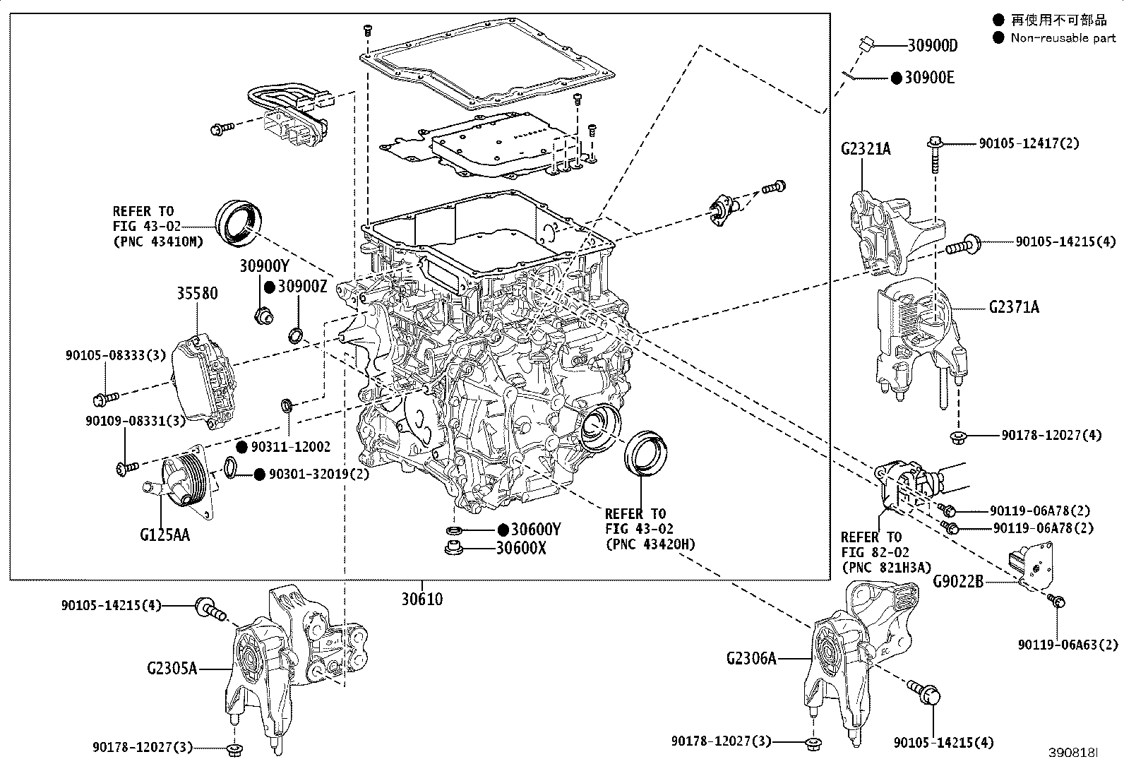 Toyota 30610-46011 Genuine Toyota Part