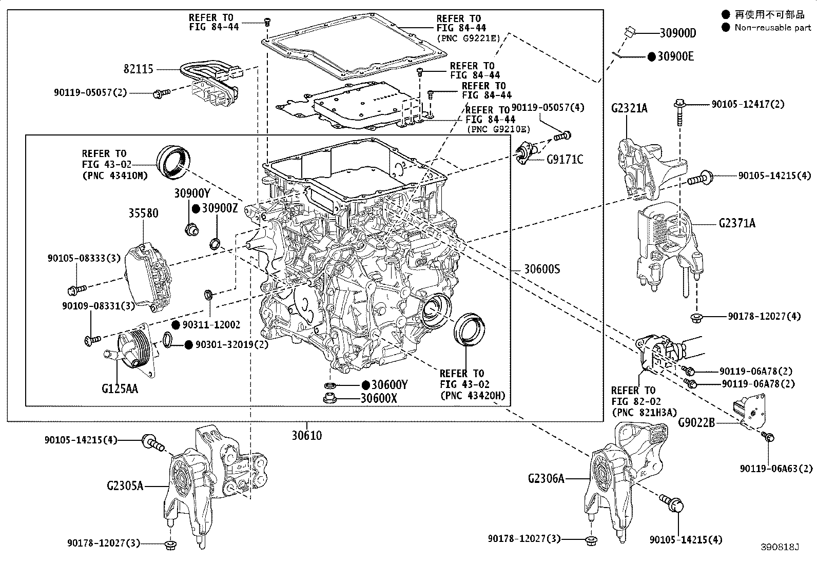 35152-46010 COVER, AUTOMATIC TRANSMISSION CASE, NO.2 product image