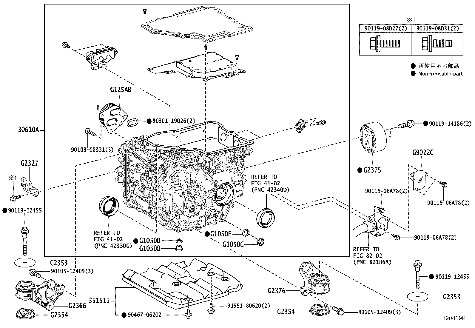 Thumbnail 2 for 30610-46011