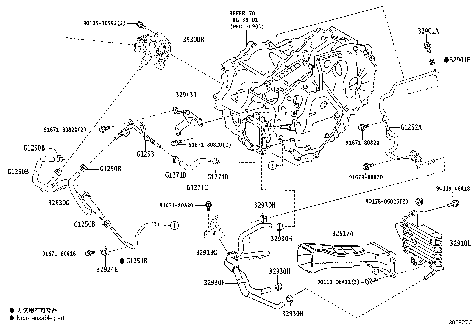32941-48080 HOSE, OIL COOLER INLET, NO.1 product image