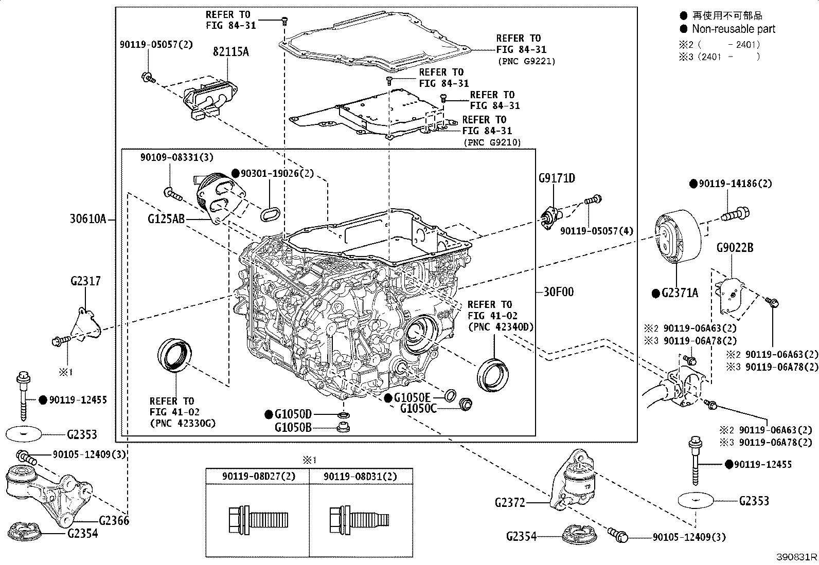 35151-30060 COVER, AUTOMATIC TRANSMISSION CASE product image
