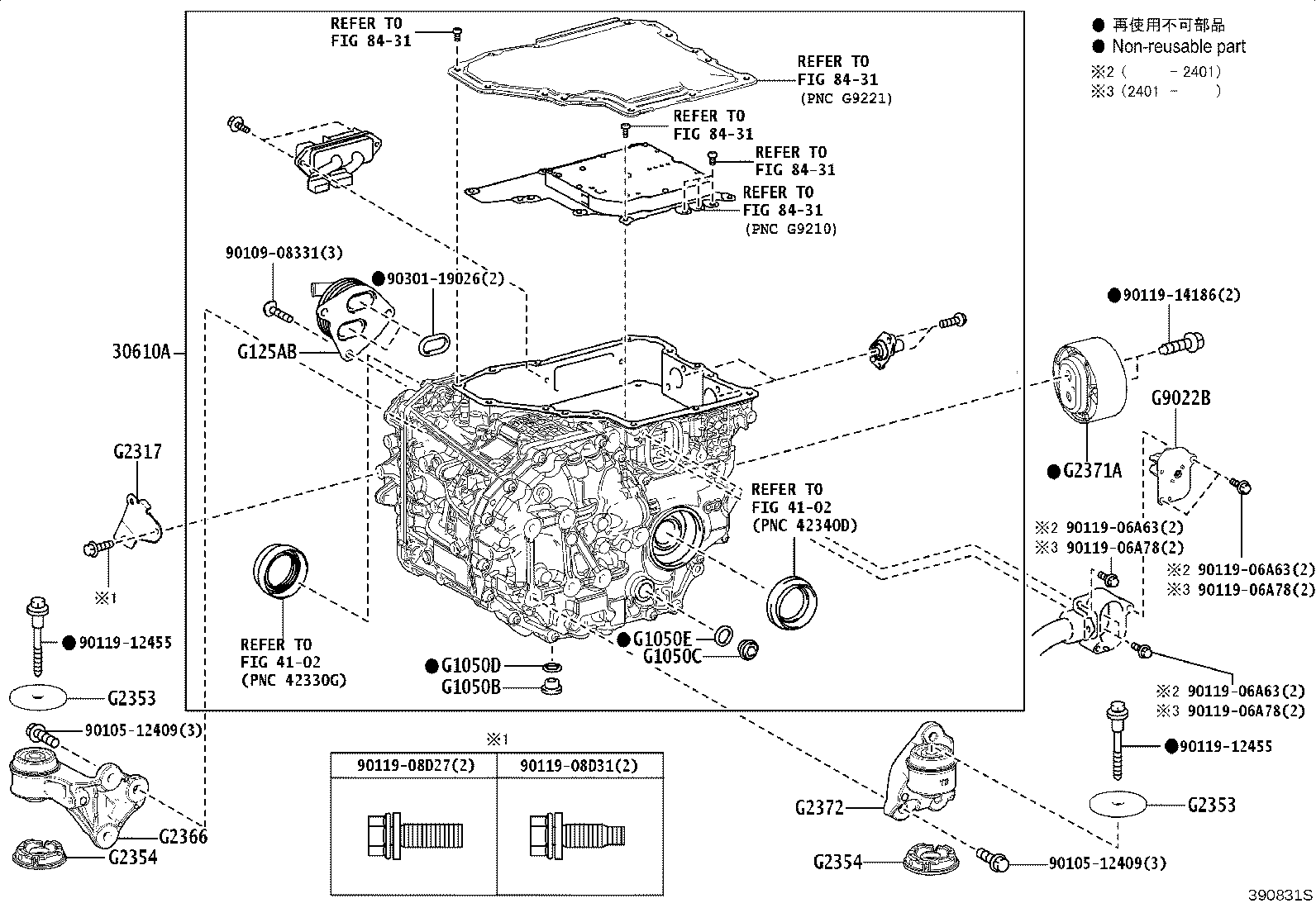 Thumbnail 4 for 30950-49005
