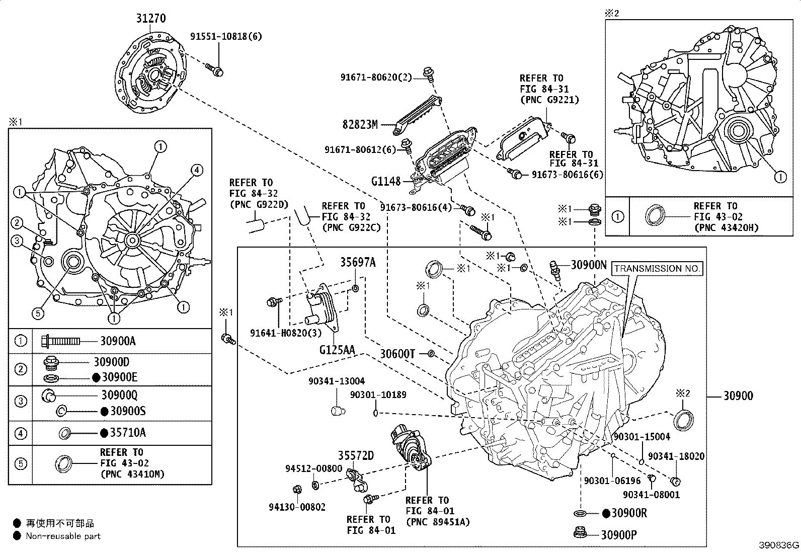 35697-28030 Toyota Reference Part product image