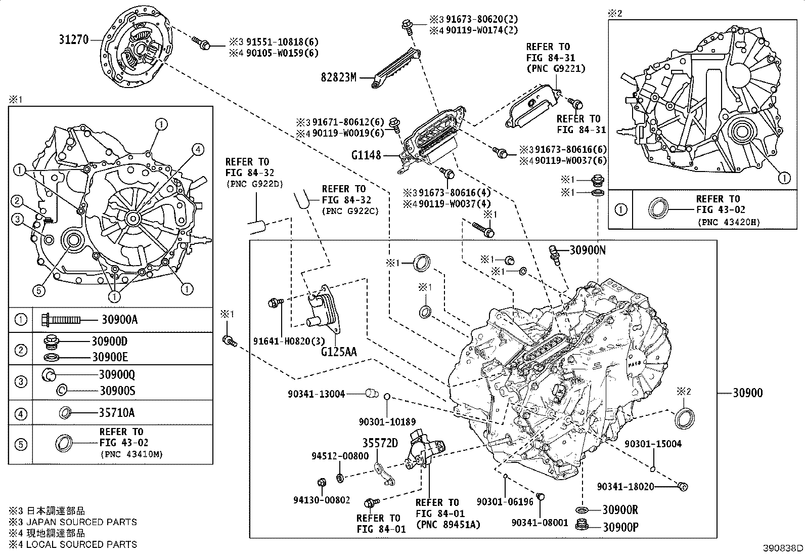 35572-63020 LEVER, TRANSMISSION CONTROL SHAFT product image
