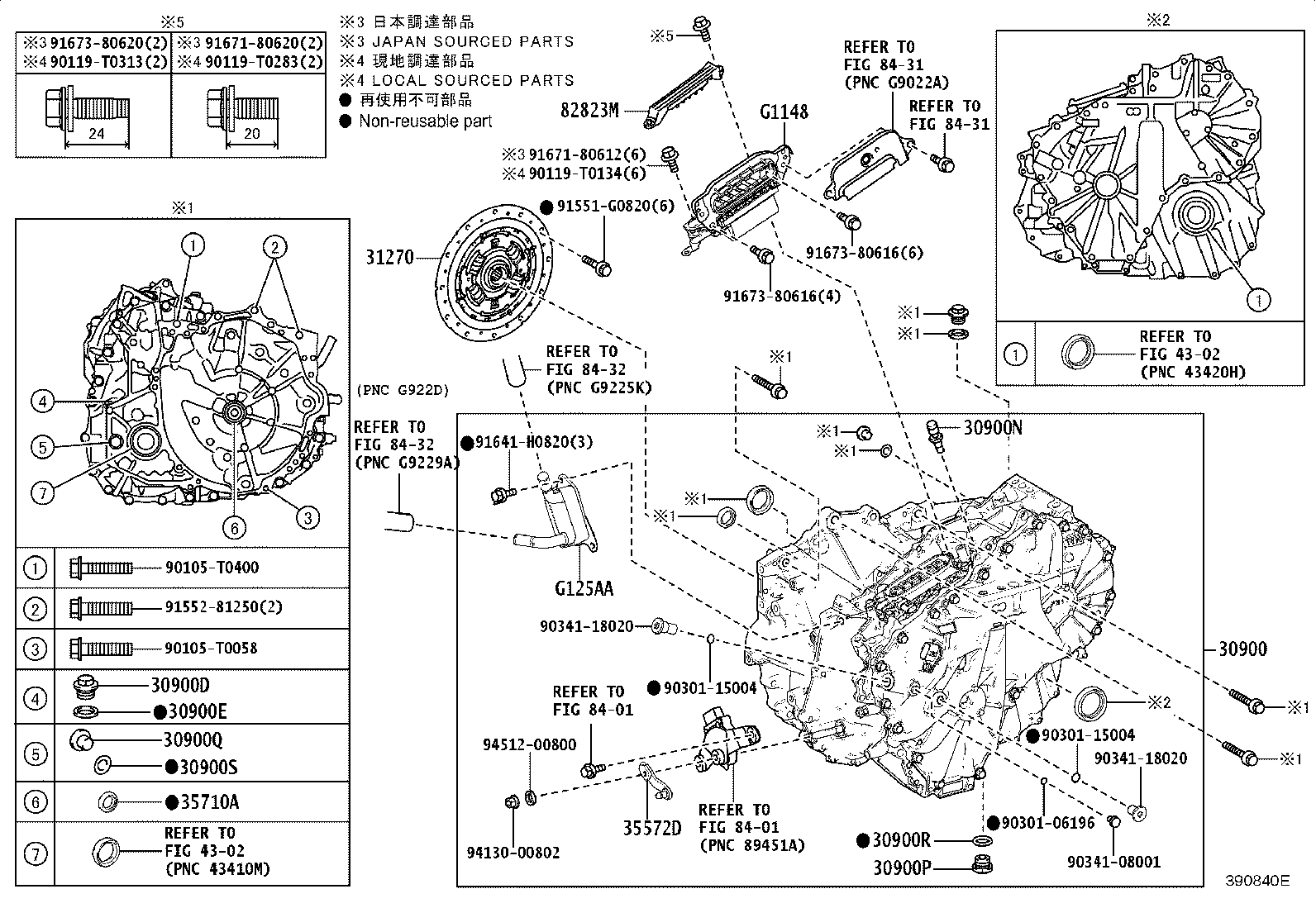 30900-63010 TRANSAXLE ASSY, HYBRID VEHICLE product image