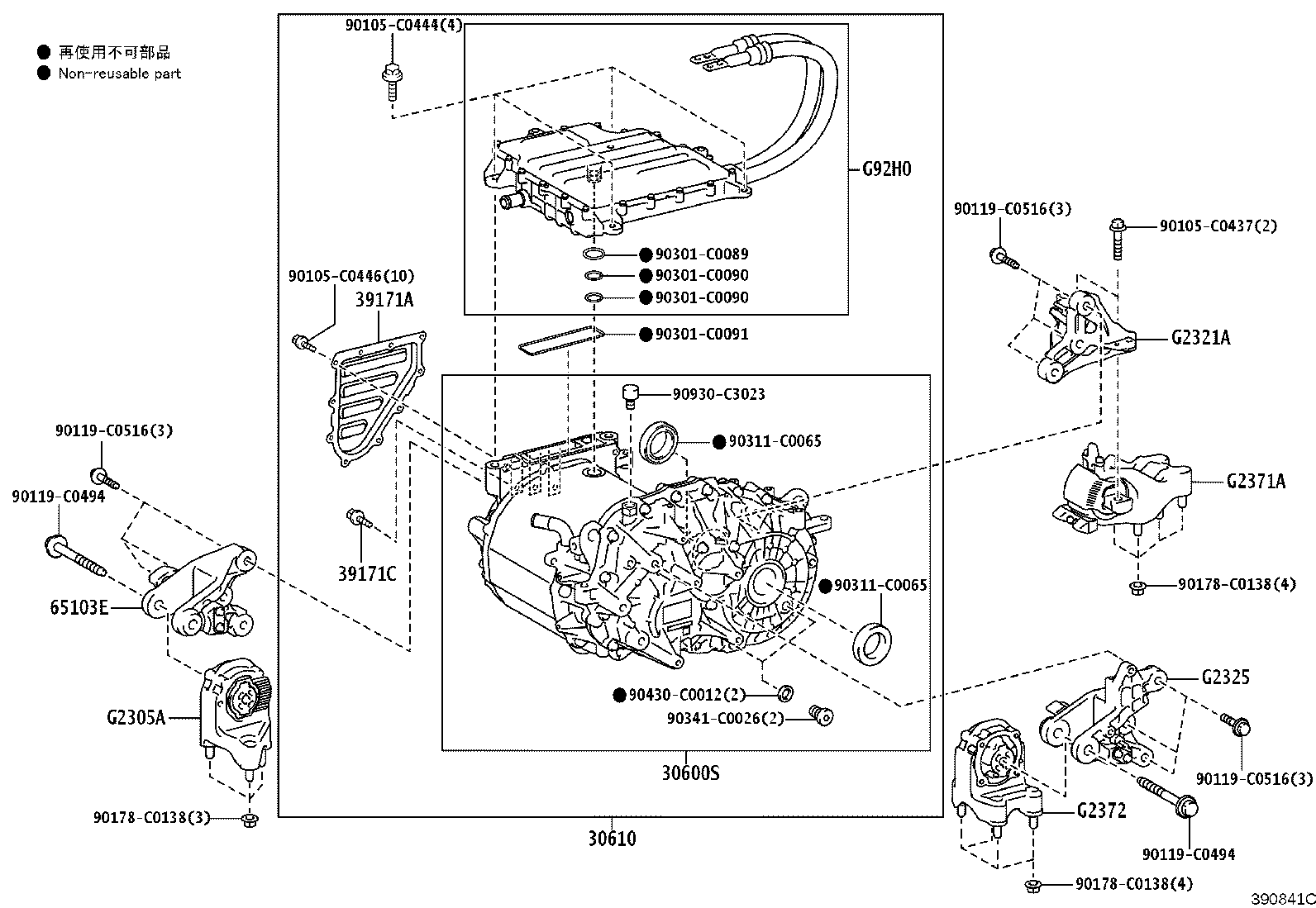 30610-03012 Toyota Reference Part product image