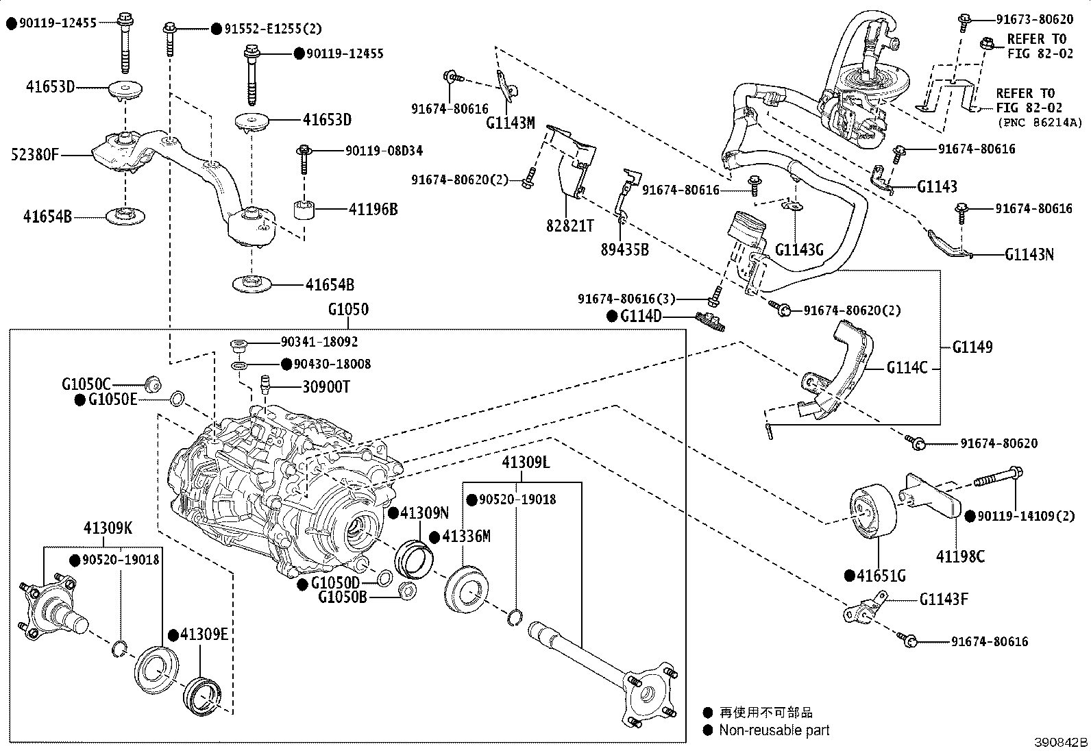 Thumbnail 2 for 35563-52010