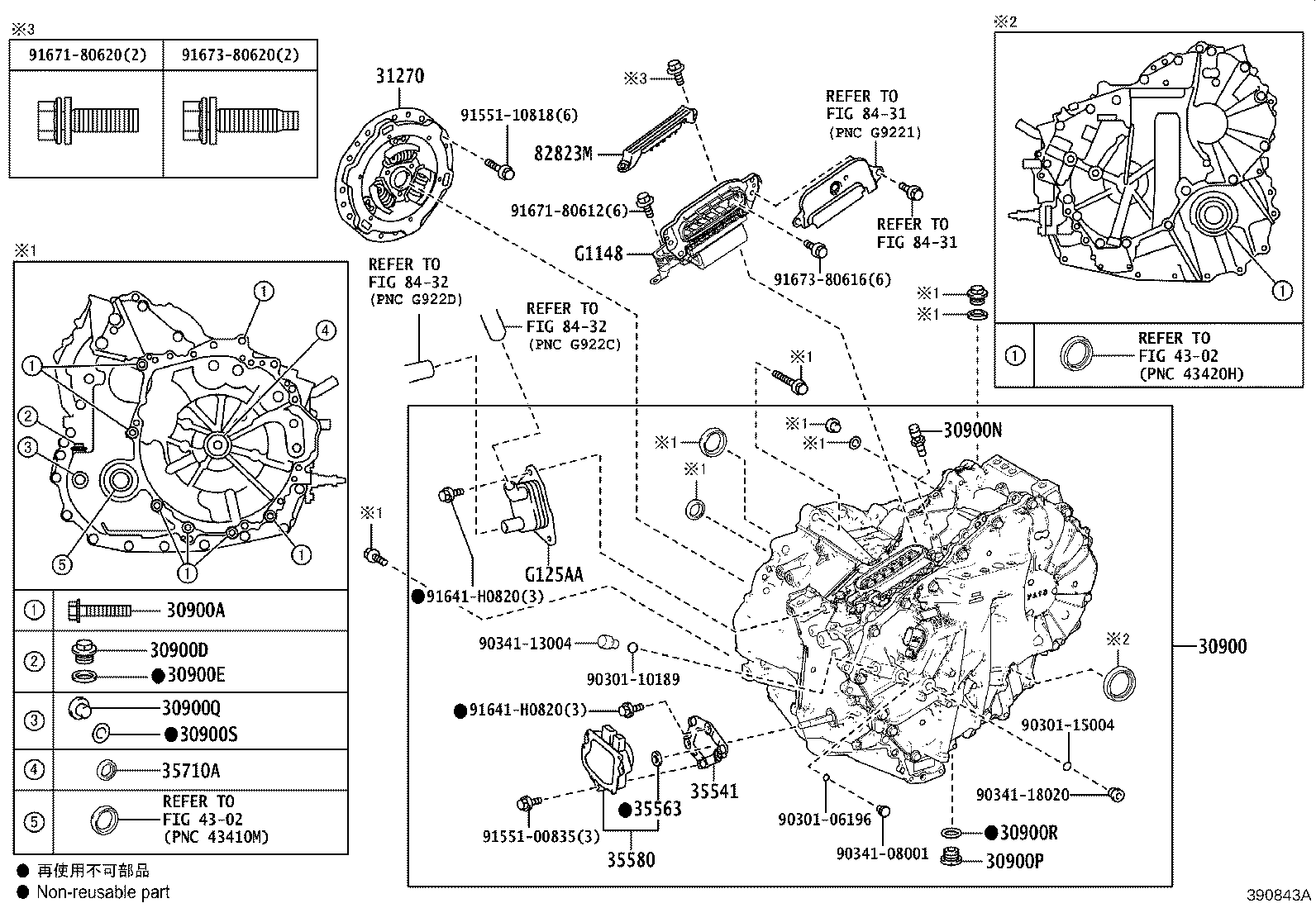 30900-47210 TRANSAXLE ASSY, HYBRID VEHICLE product image