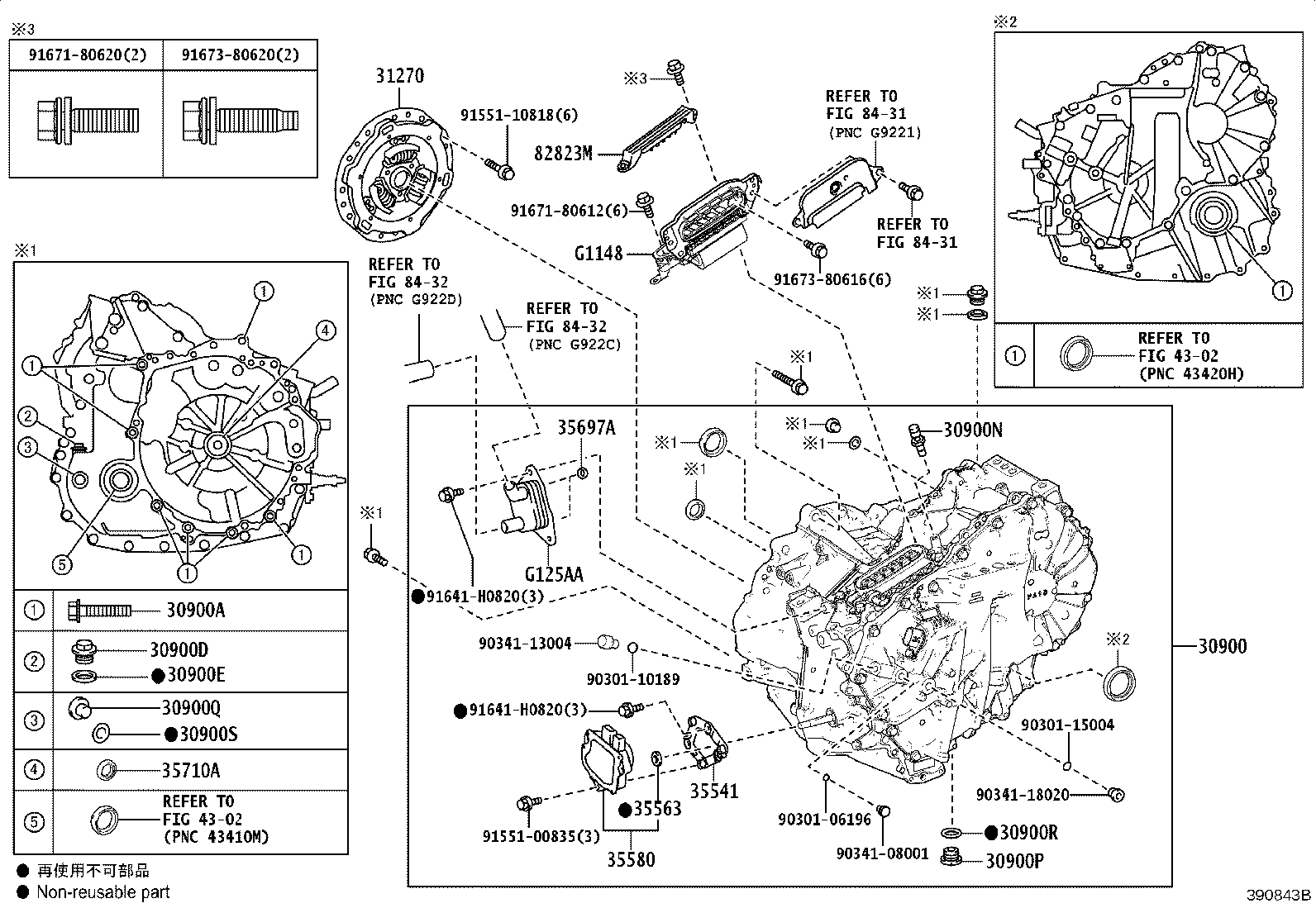 30900-47210 TRANSAXLE ASSY, HYBRID VEHICLE product image