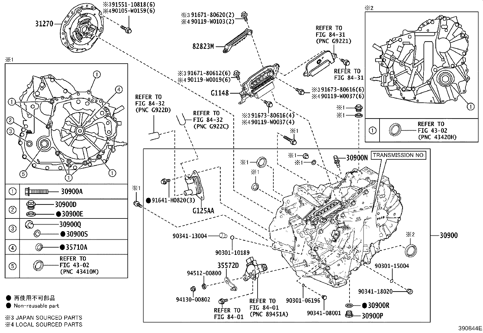 35572-28140 LEVER, TRANSMISSION CONTROL SHAFT product image
