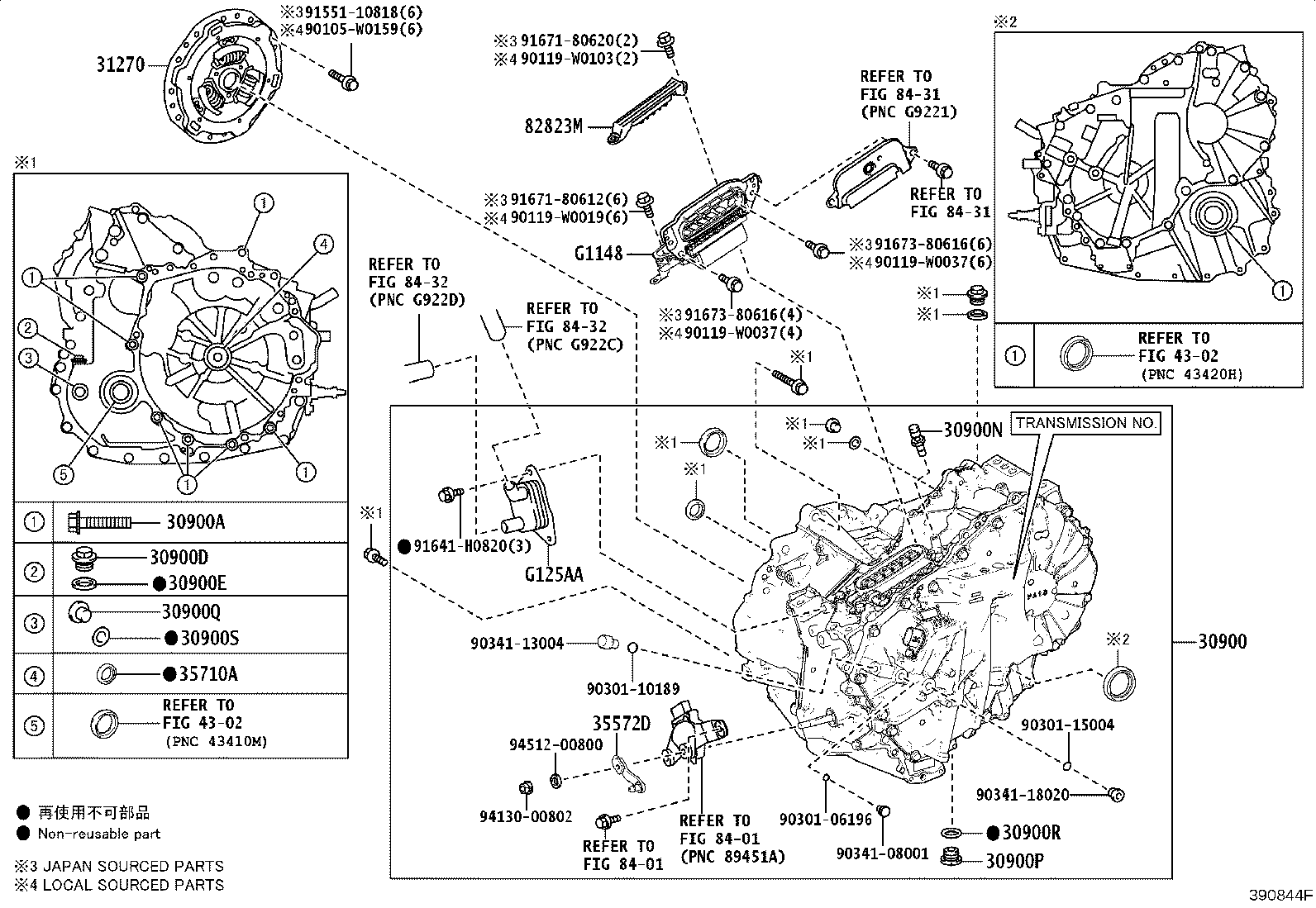 35572-28140 LEVER, TRANSMISSION CONTROL SHAFT product image