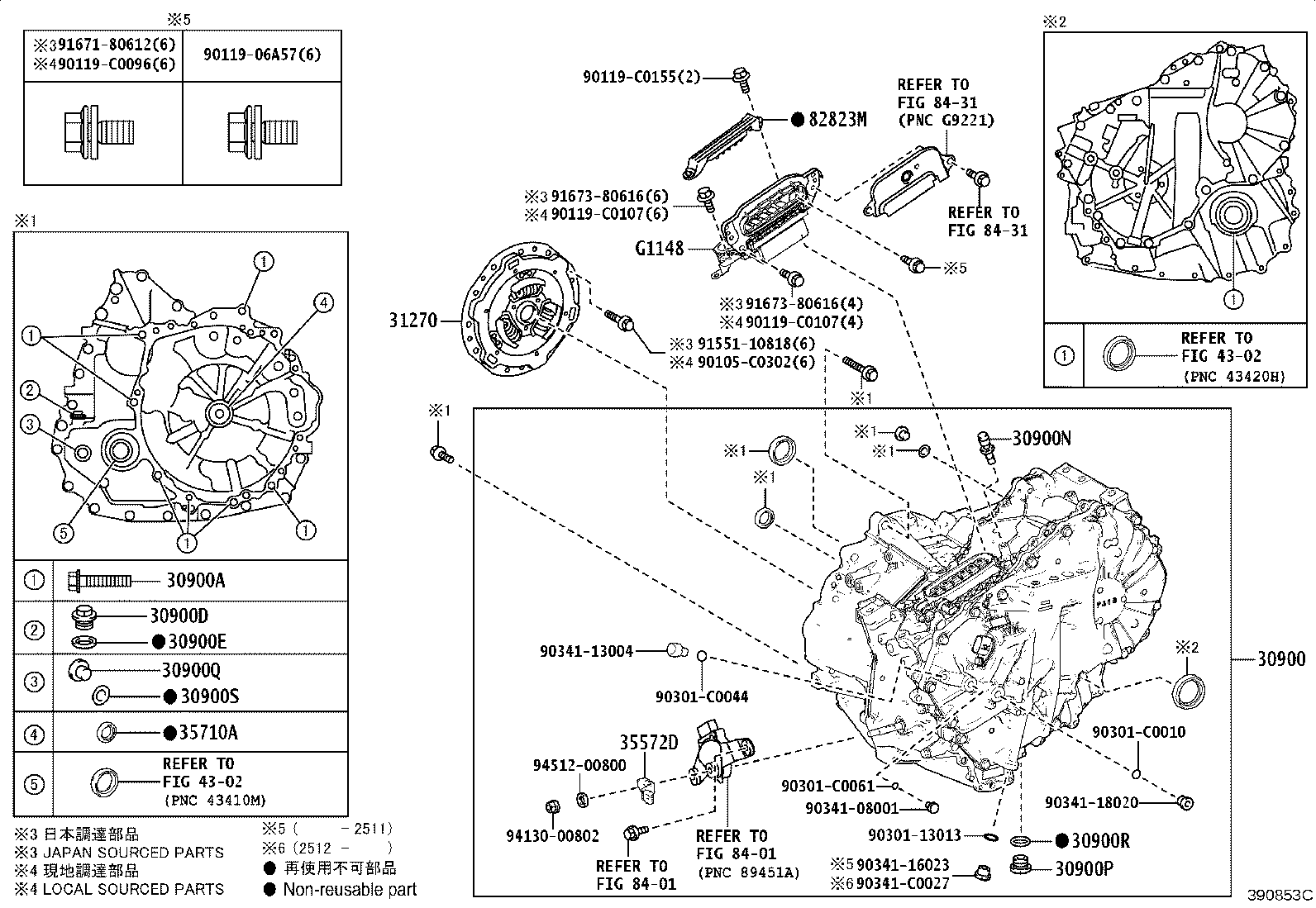 G1148-02040 CABLE, MOTOR product image