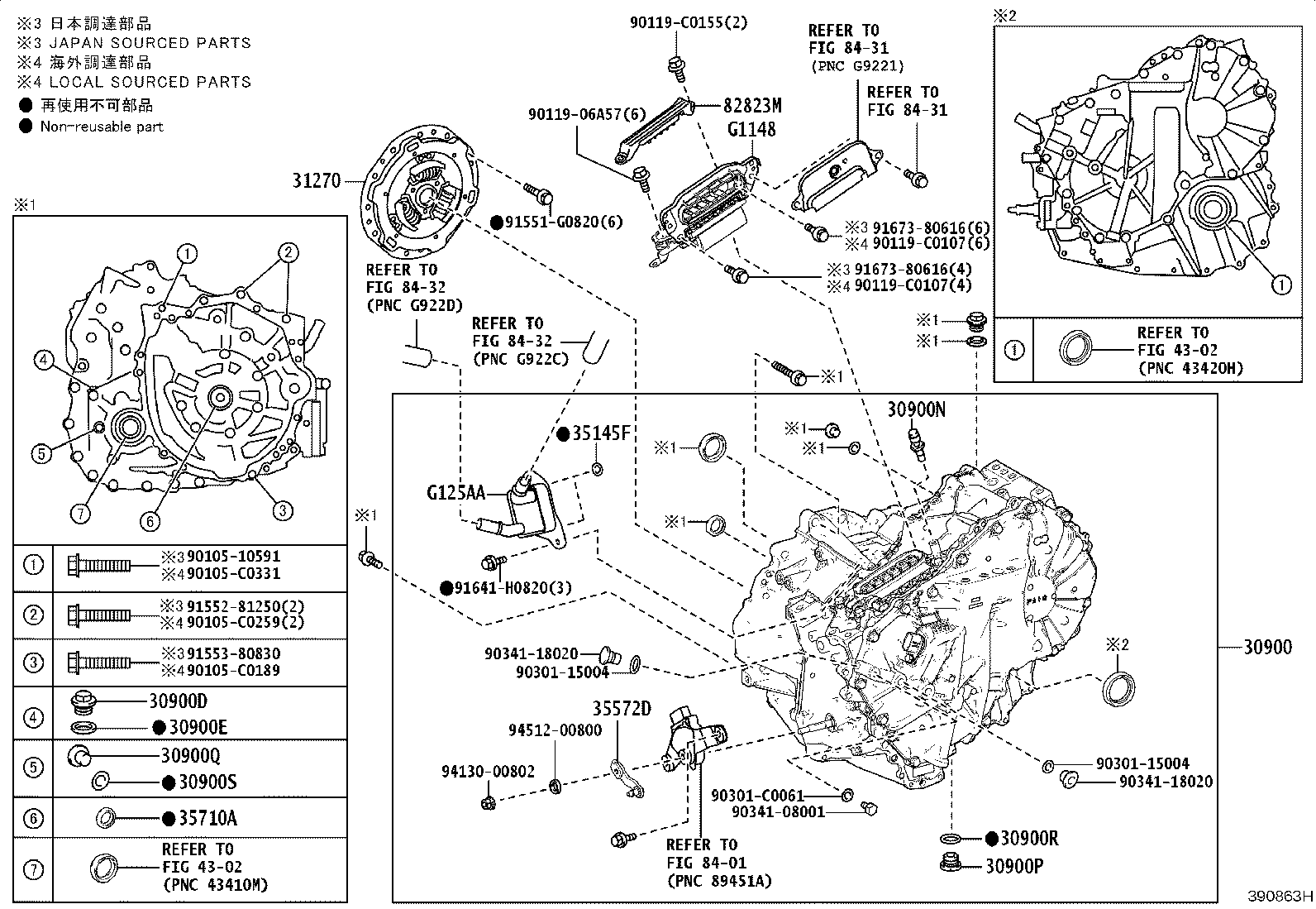 30900-02081 TRANSAXLE ASSY, HYBRID VEHICLE product image
