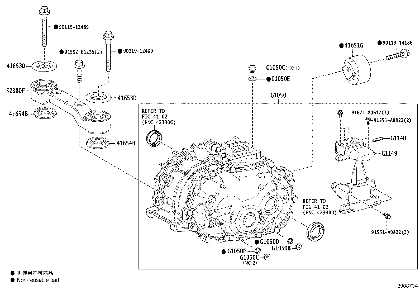 Thumbnail 3 for 30950-49005