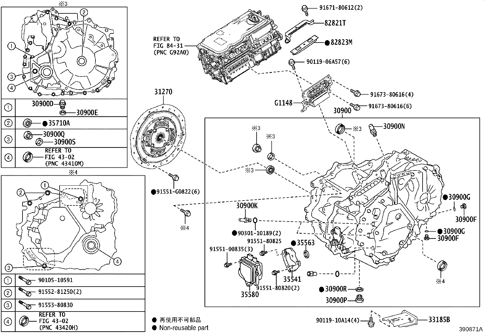 35151-30060 COVER, AUTOMATIC TRANSMISSION CASE product image