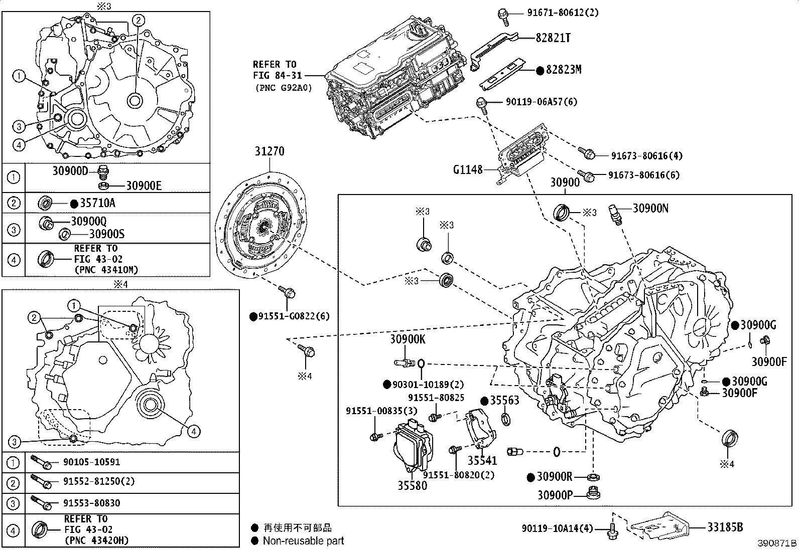 35151-30060 COVER, AUTOMATIC TRANSMISSION CASE product image