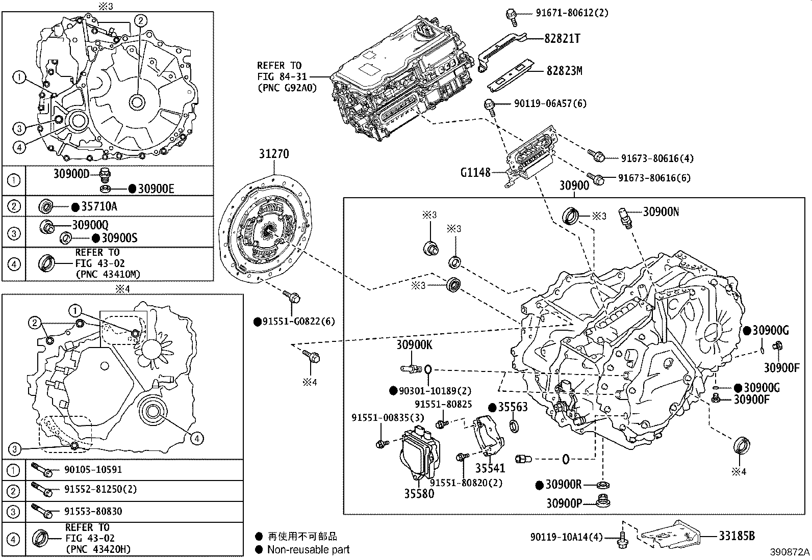 Toyota 30950-49005 Genuine Toyota Part