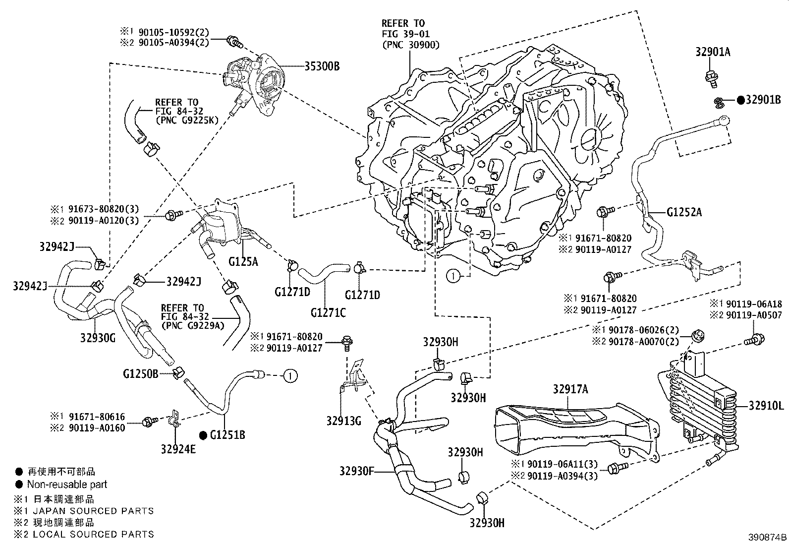 Toyota 32917-0E140 Genuine Toyota Part