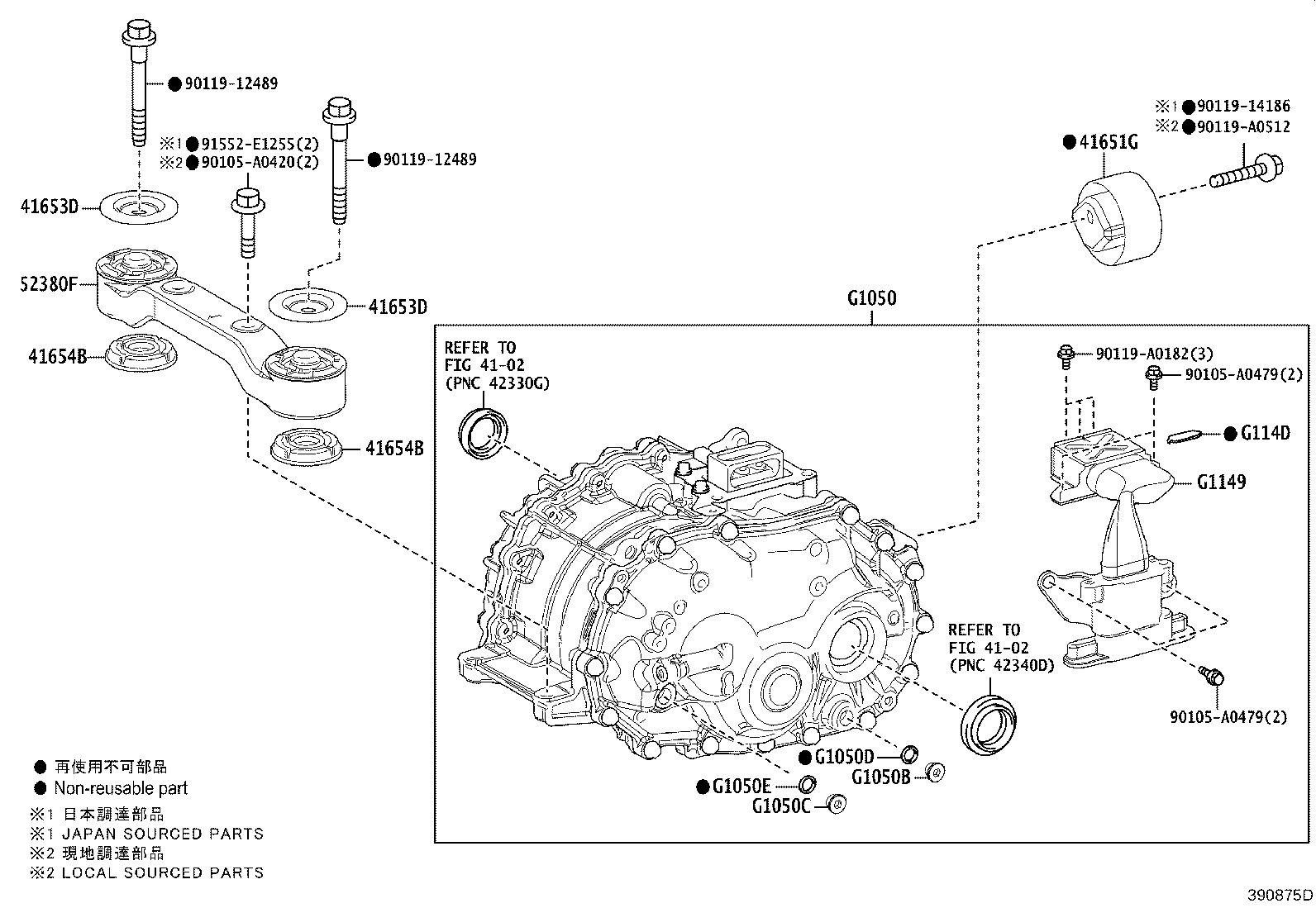 30950-48020 Toyota Reference Part product image