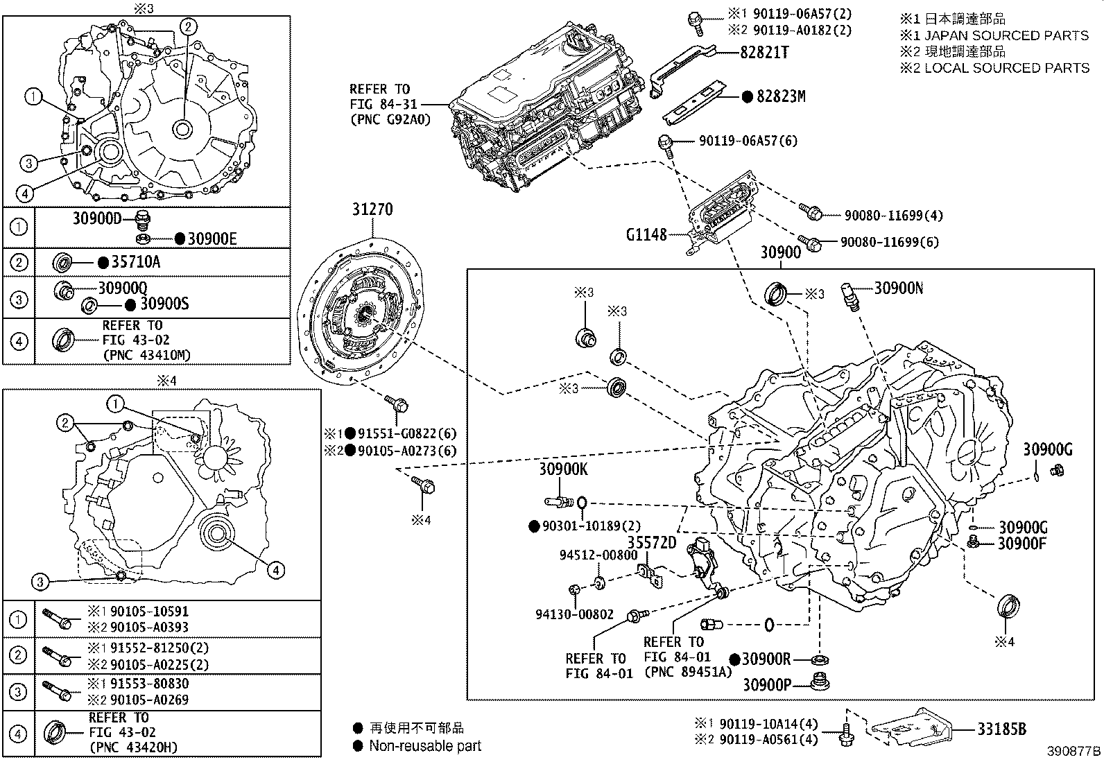 30950-48020 Toyota Reference Part product image