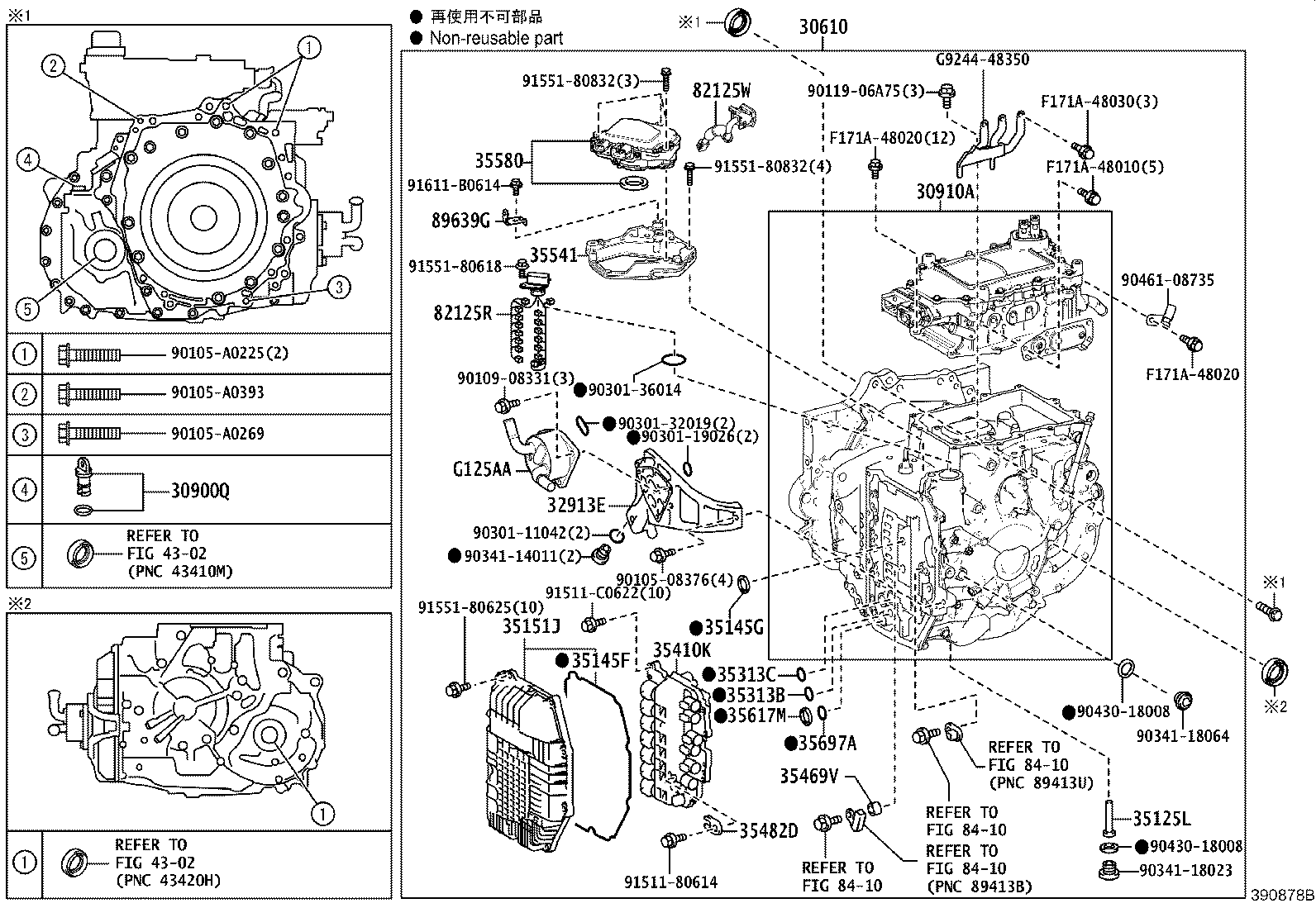 30950-48020 Toyota Reference Part product image