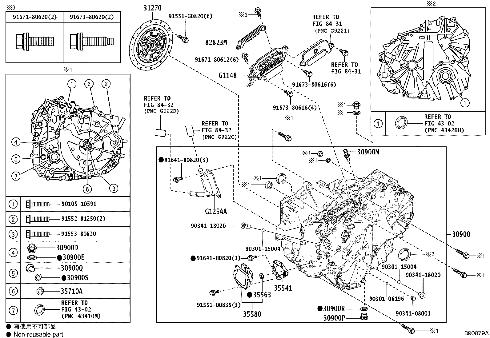 30900-47210 TRANSAXLE ASSY, HYBRID VEHICLE product image