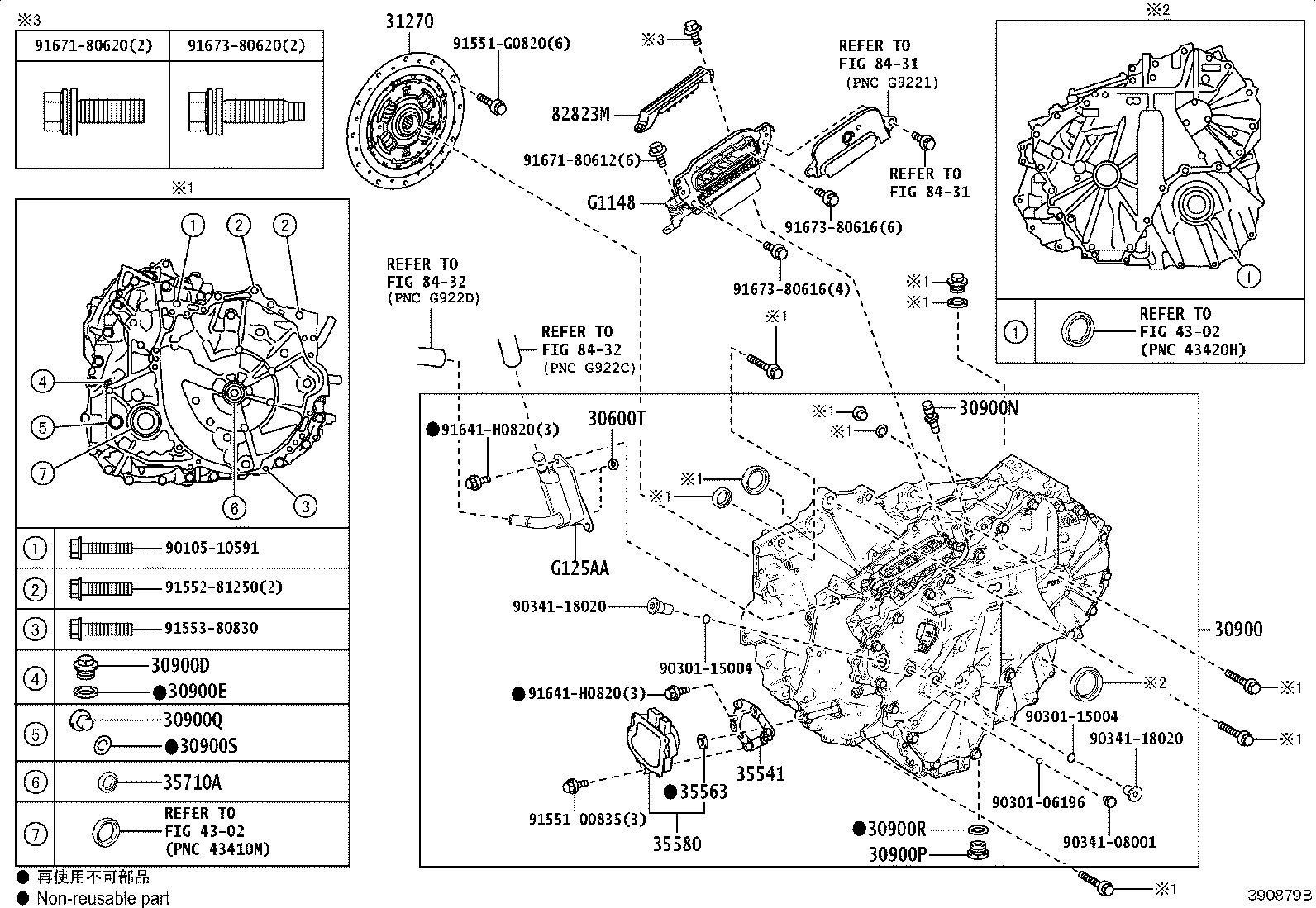 30900-47210 TRANSAXLE ASSY, HYBRID VEHICLE product image