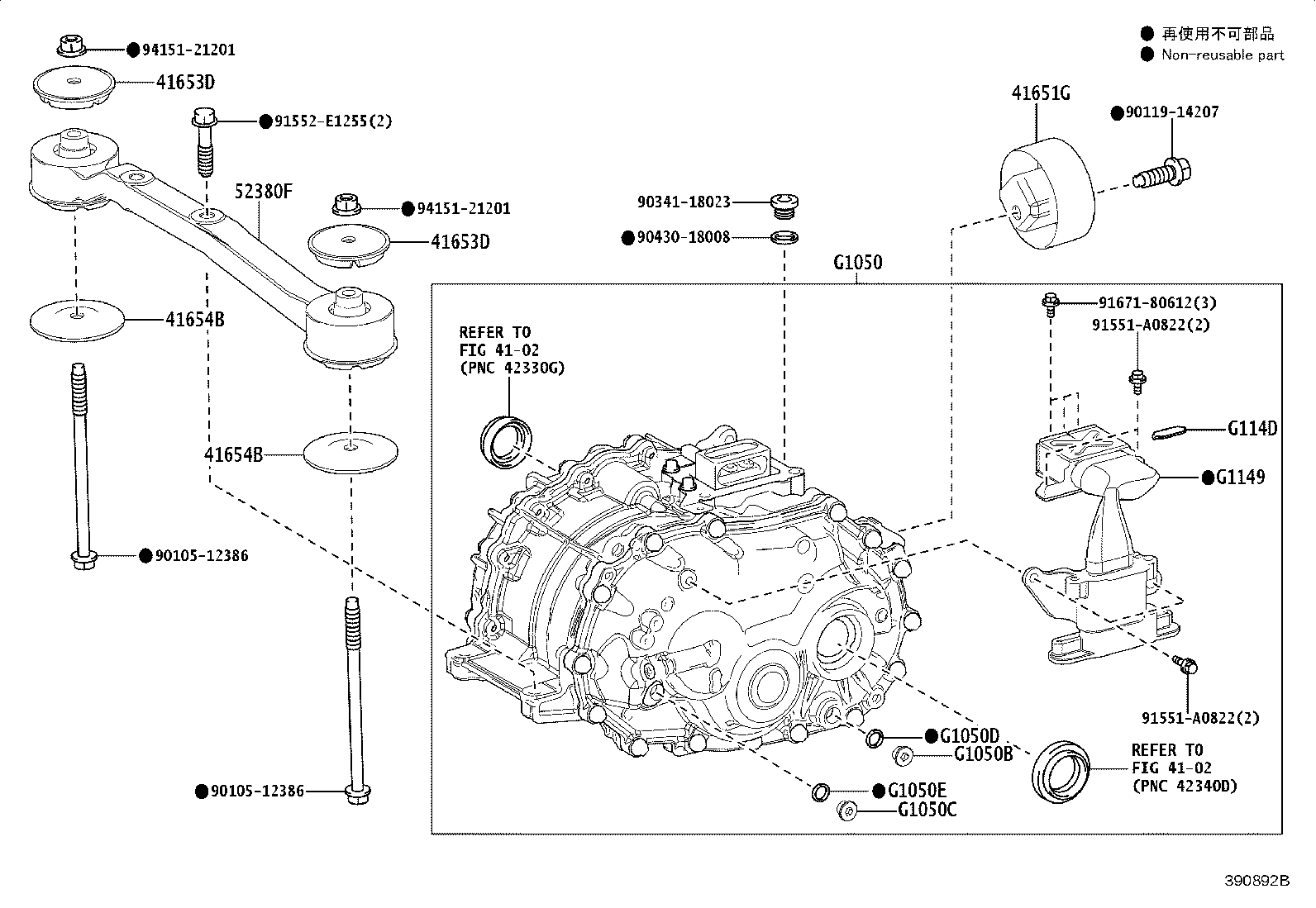 30970-48010 TRANSAXLE ASSY, HYBRID VEHICLE product image
