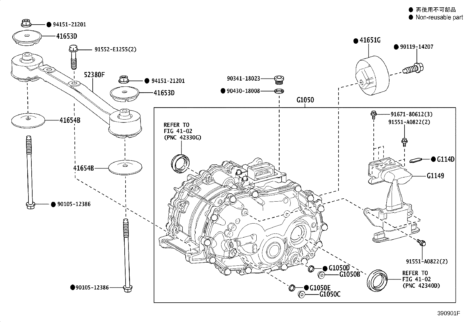 30600-48021 Toyota Reference Part product image