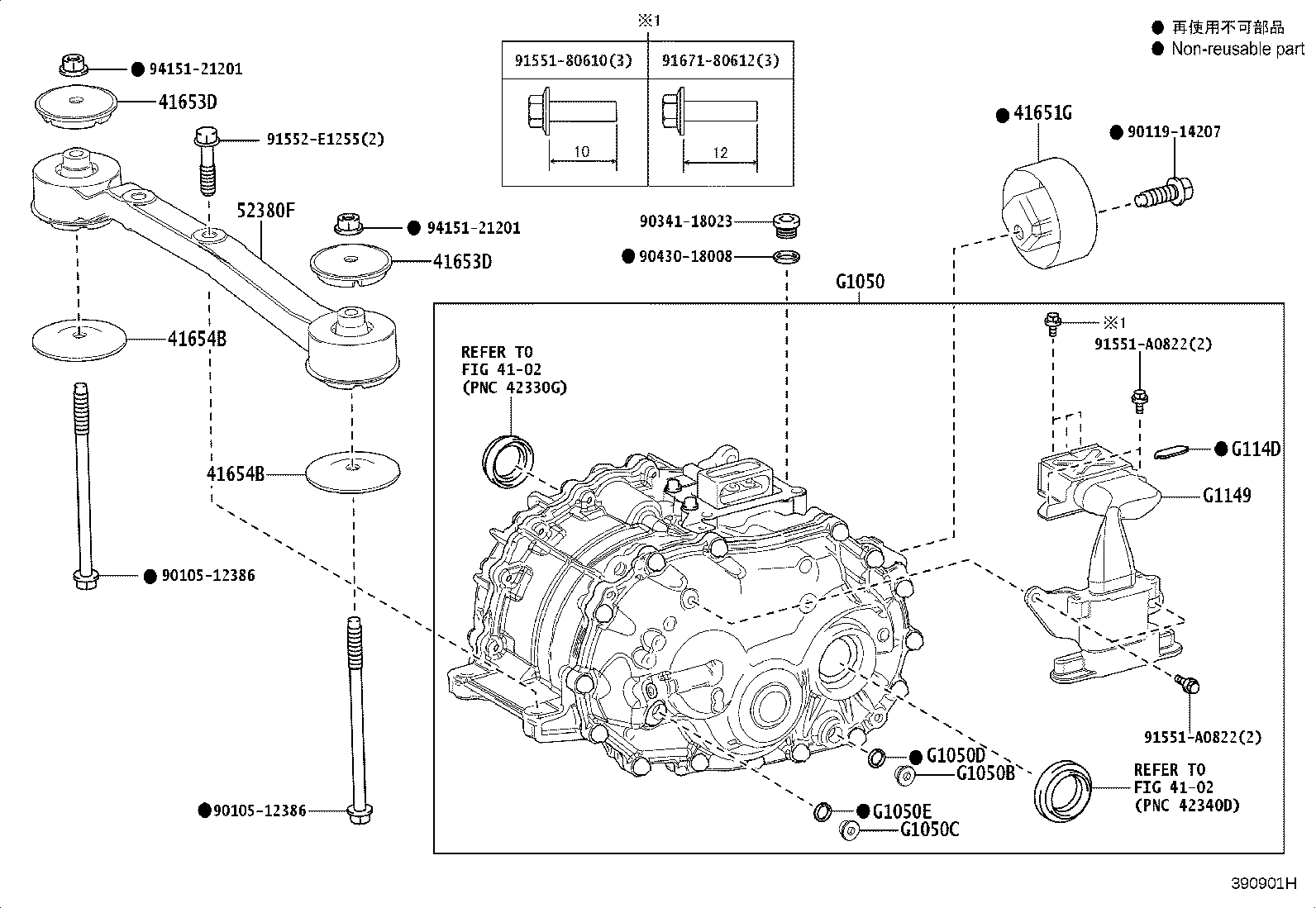 30600-48021 Toyota Reference Part product image