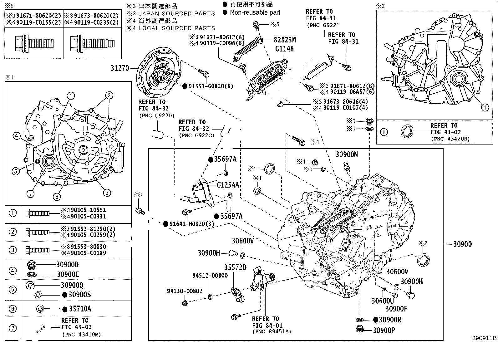 30900-0A010 TRANSAXLE ASSY, HYBRID VEHICLE product image