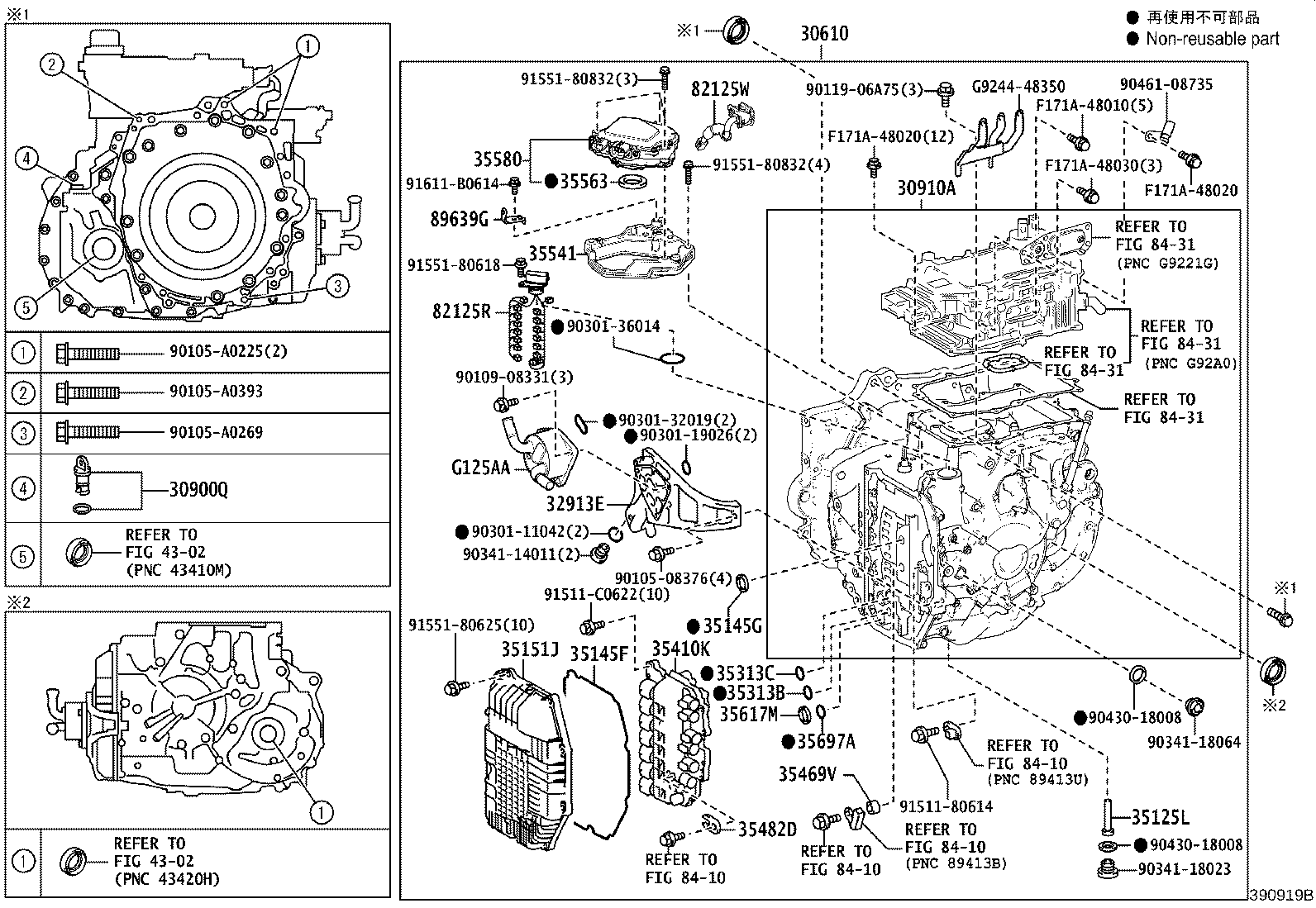 Toyota 30900-40010 TRANSAXLE ASSY, HYBRID VEHICLE