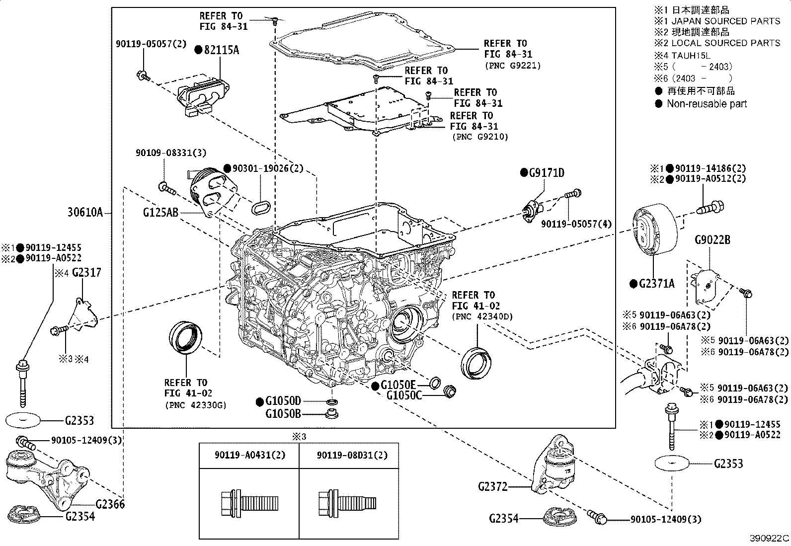 Thumbnail 3 for 30900-40010