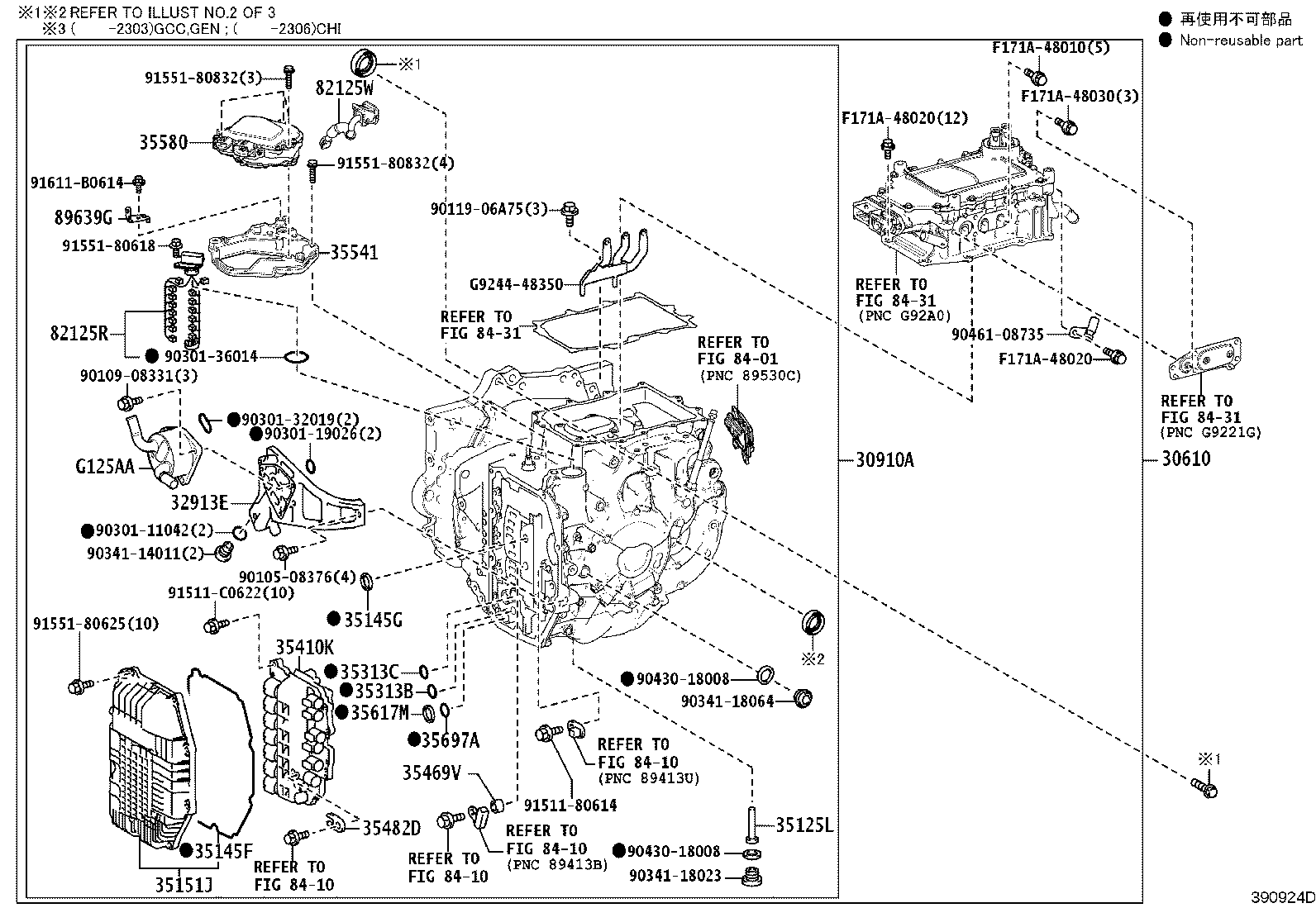 30610-49025 Toyota Reference Part product image