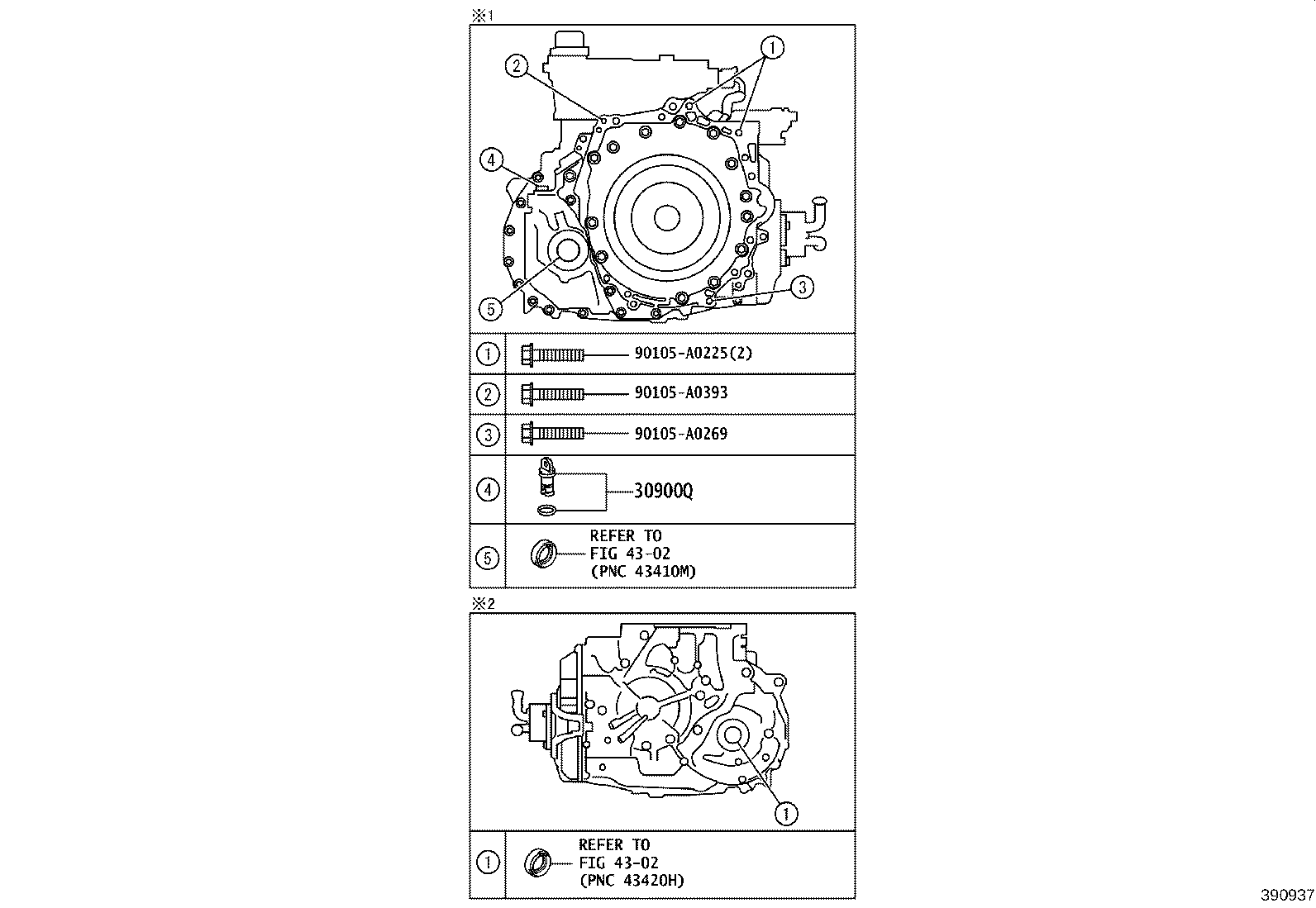 41651-0R080 CUSHION, DIFFERENTIAL MOUNT product image