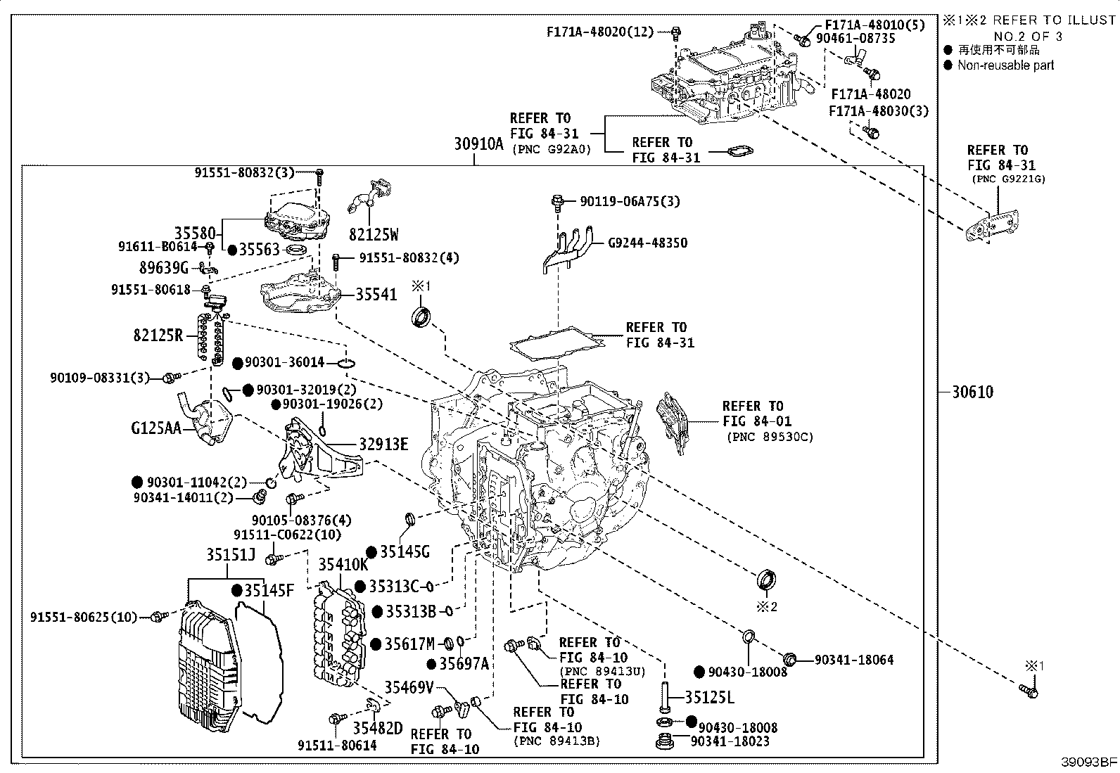 35151-30060 COVER, AUTOMATIC TRANSMISSION CASE product image