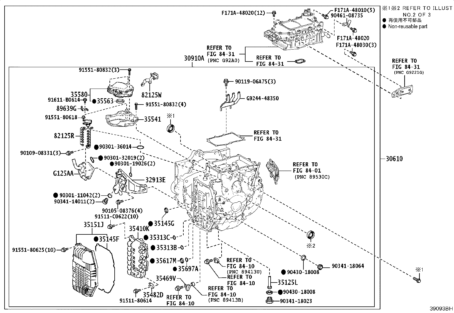 35151-30060 COVER, AUTOMATIC TRANSMISSION CASE product image