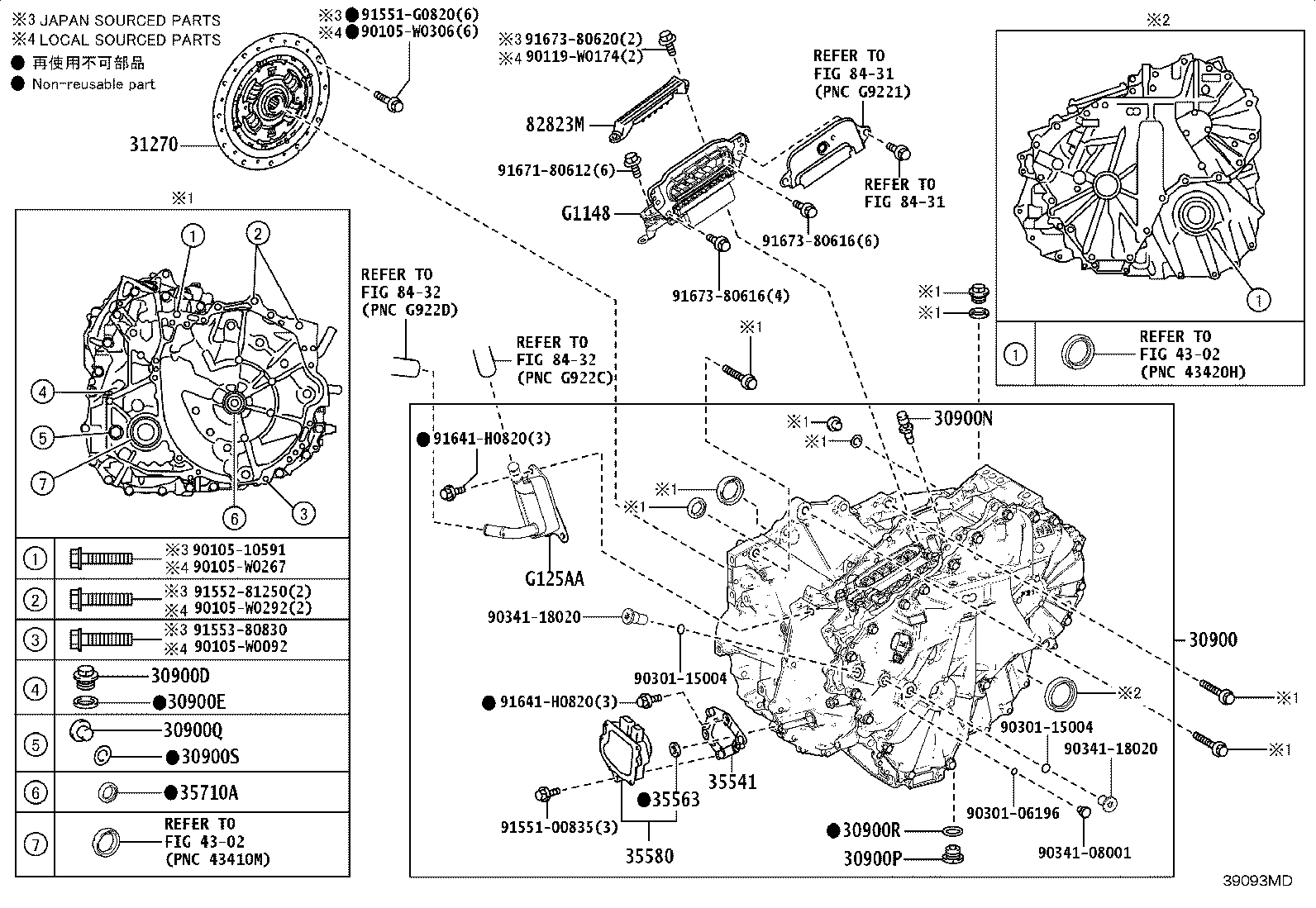90311-38103 SEAL, TYPE T OIL(FOR DIFFERENTIAL SIDE GEAR SHAFT RH) product image