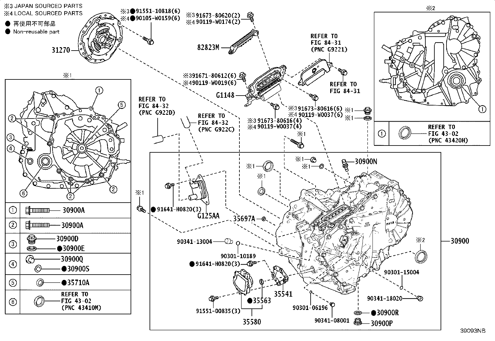 90311-38103 SEAL, TYPE T OIL(FOR DIFFERENTIAL SIDE GEAR SHAFT RH) product image