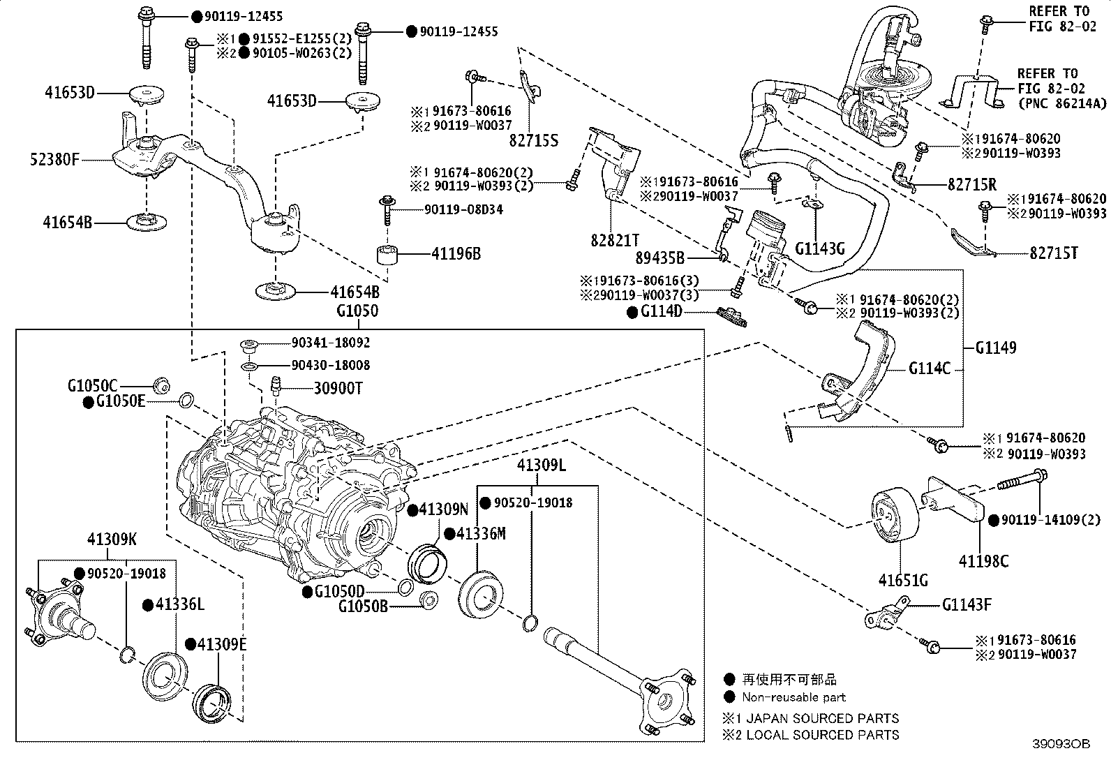 90311-38103 SEAL, TYPE T OIL(FOR DIFFERENTIAL SIDE GEAR SHAFT RH) product image