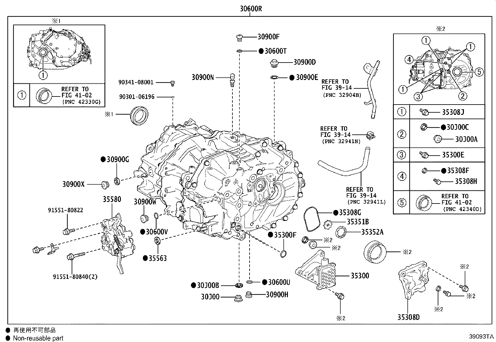 G1148-30040 CABLE, MOTOR product image