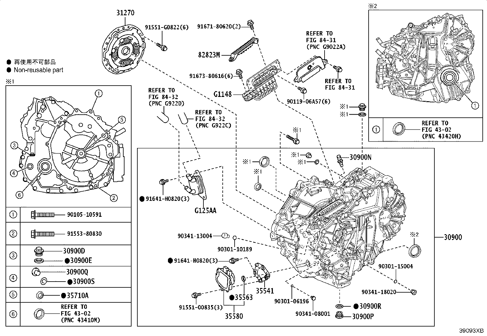 30900-52070 TRANSAXLE ASSY, HYBRID VEHICLE product image